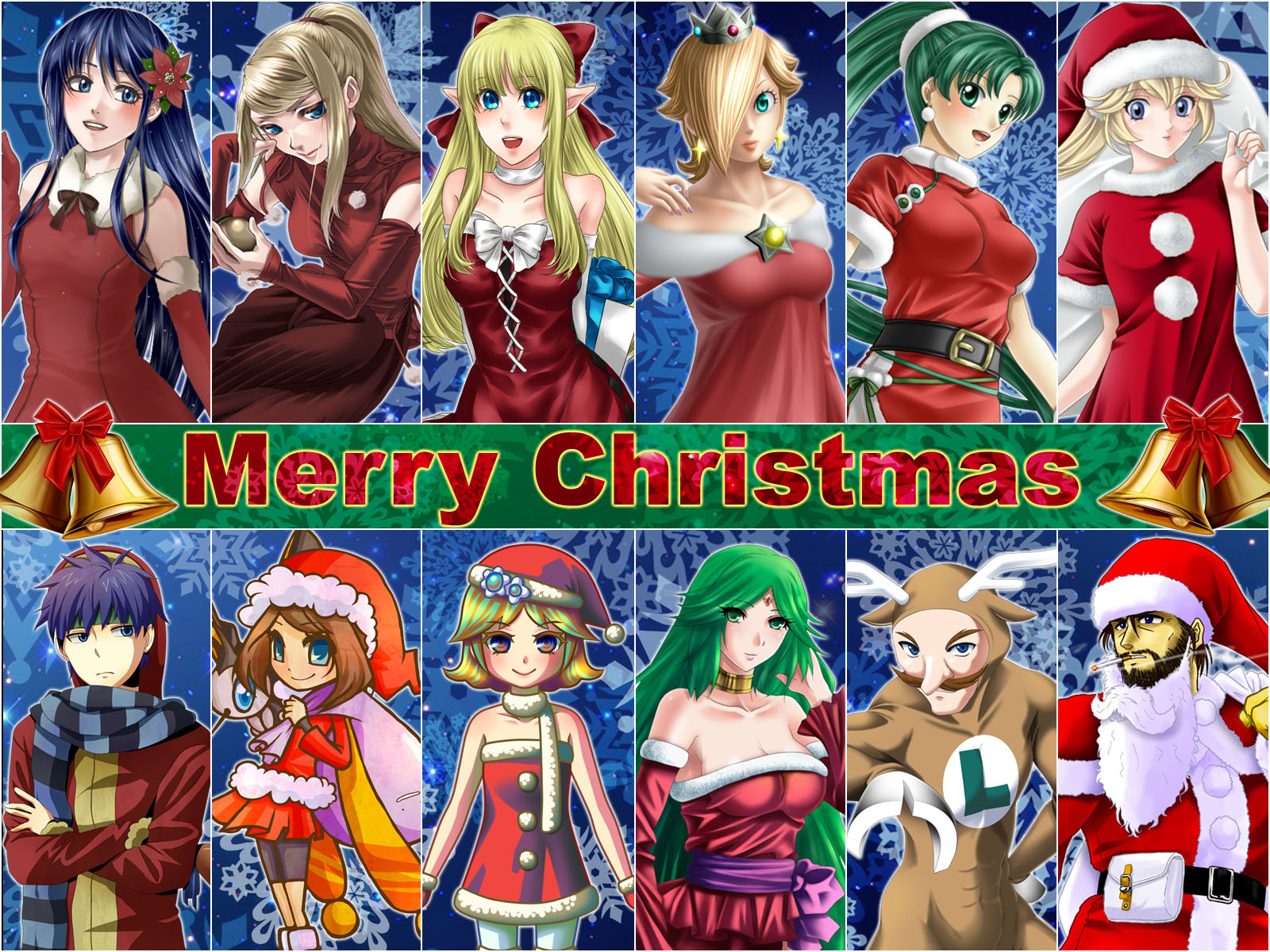 メリークリスマス!