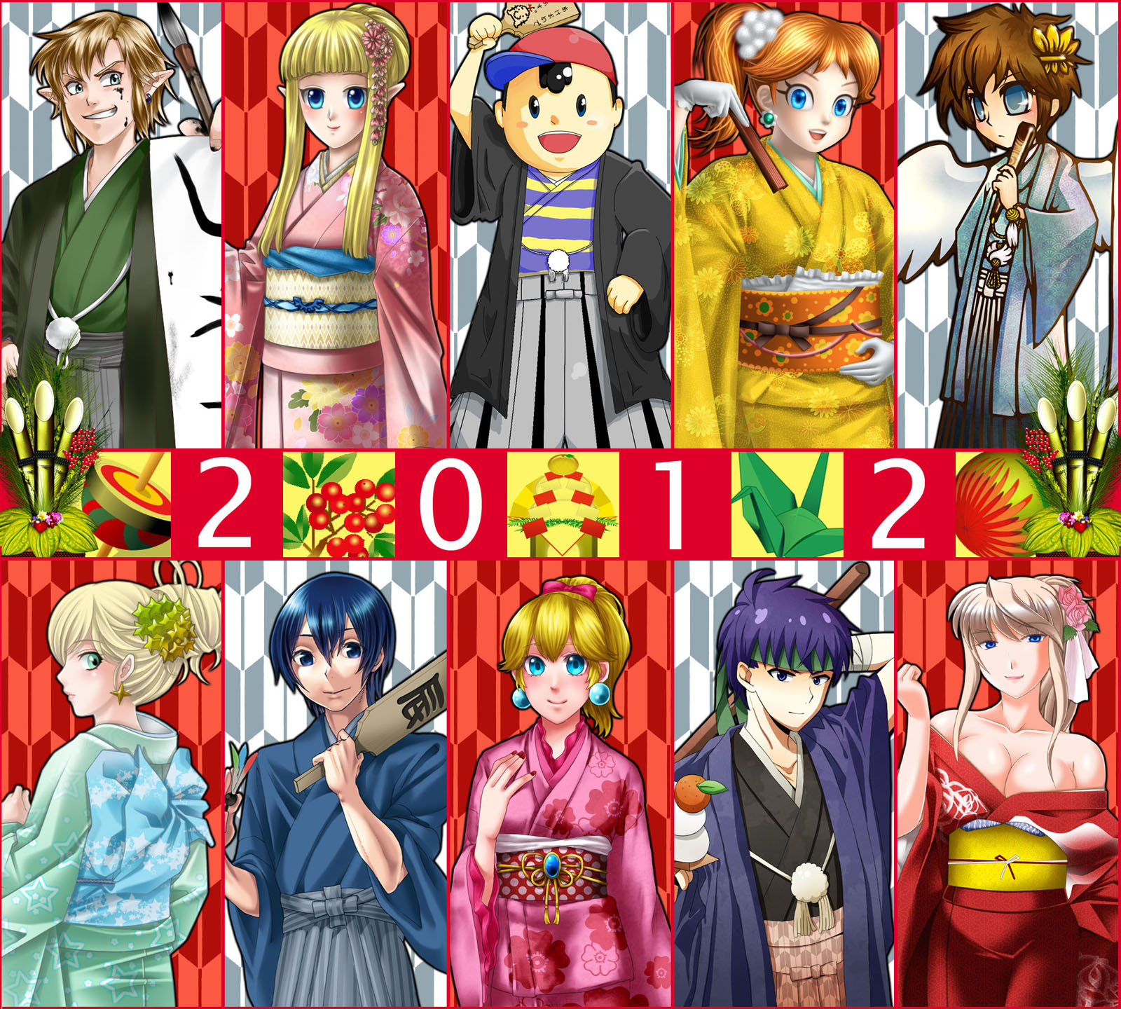A HAPPY NEW YEAR!!