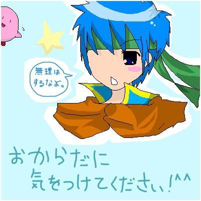 なんて優しい・・・（涙