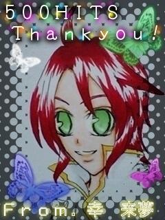 [N