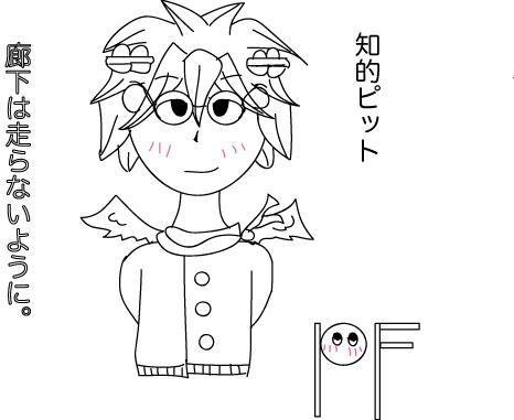 sbgN