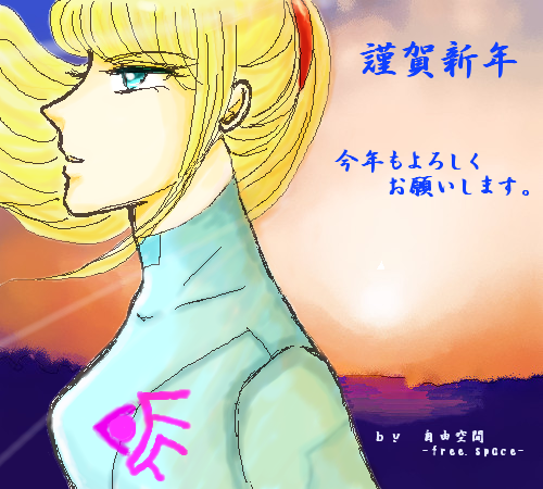 zƂTX