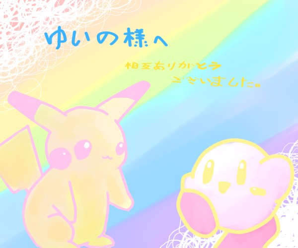 ӂӂ