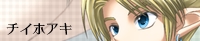 ܕSH  l@[_̓`S@uOECXg